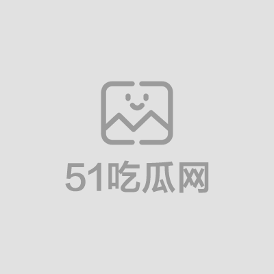 越南顶级cosplay网黄UmekoJ福利视频流出2拷贝
